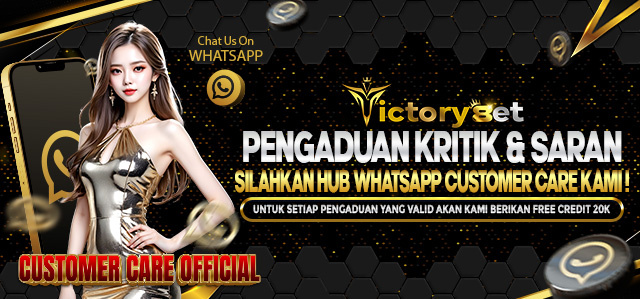 PUSAT PENGADUAN